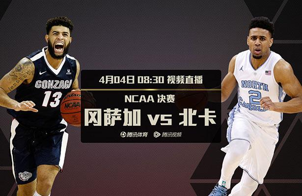 姜加玲