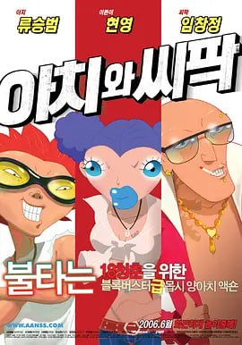 人人草视频在线观看