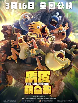 家庭的重建