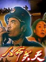姜加玲