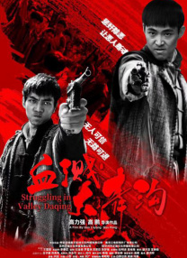 姜加玲